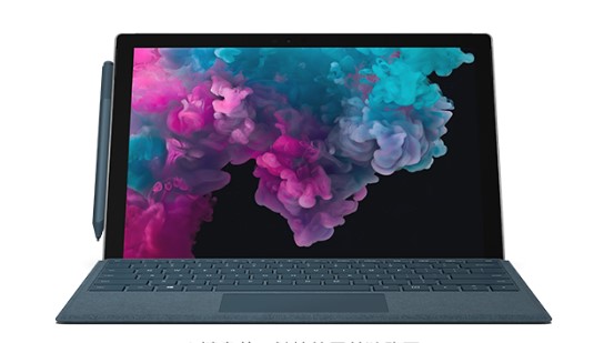 金银川路街道从 Mac 切换到 Microsoft Surface
